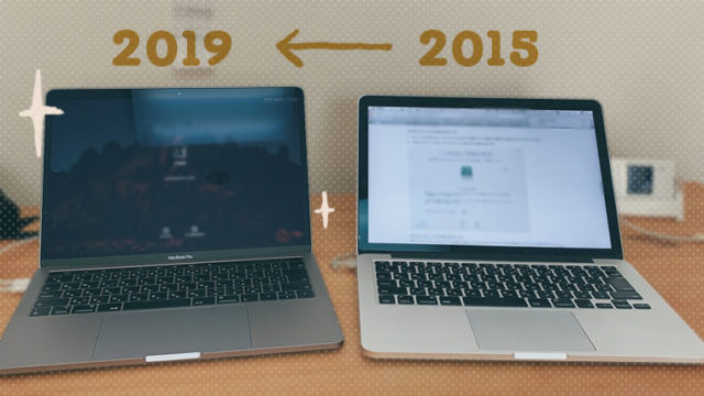 MacBook Pro 2015年モデル