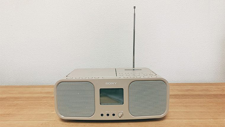 ソニー 赤外線 CDラジオカセットレコーダー CFD-S401 : FM AM ワイドFM